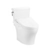 CS986CGW17#XW Bàn cầu 2 khối nắp điện tử TOTO CS986CGW17