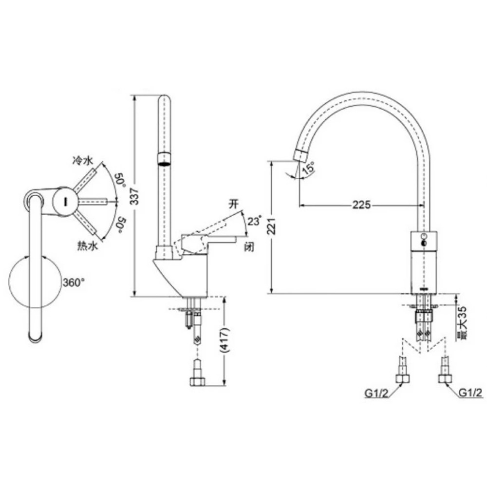DK307AN-ban-ve-ky-thuat