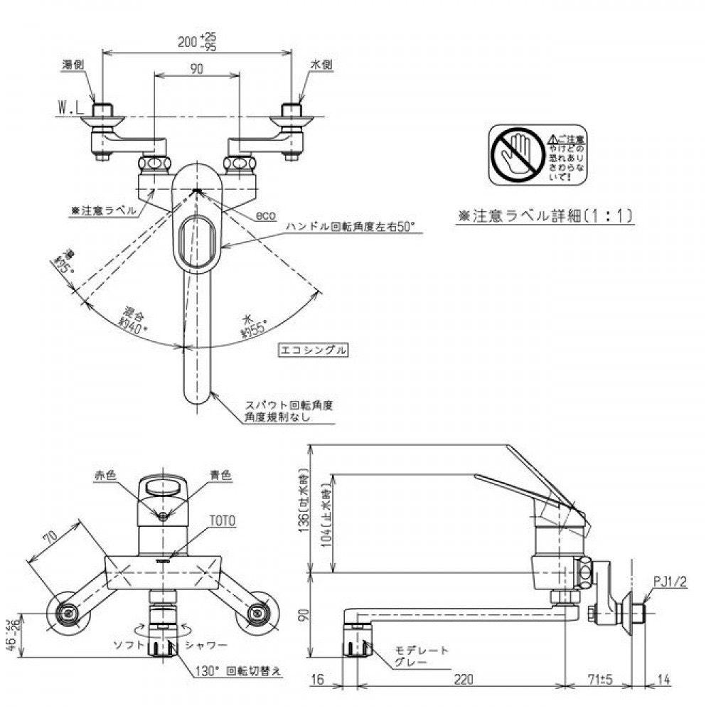 TKGG30EC-ban-ve-ky-thuat