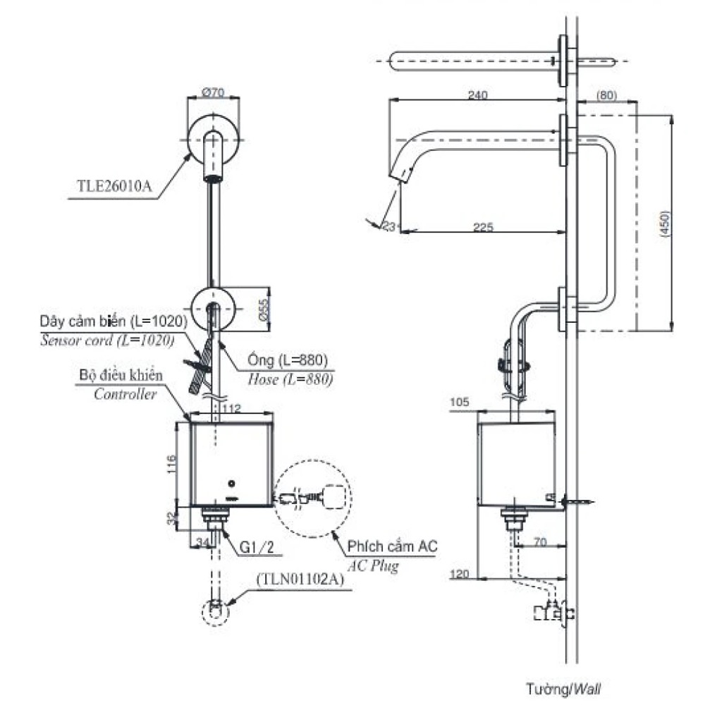 TLE26010A-ban-ve-ky-thuat