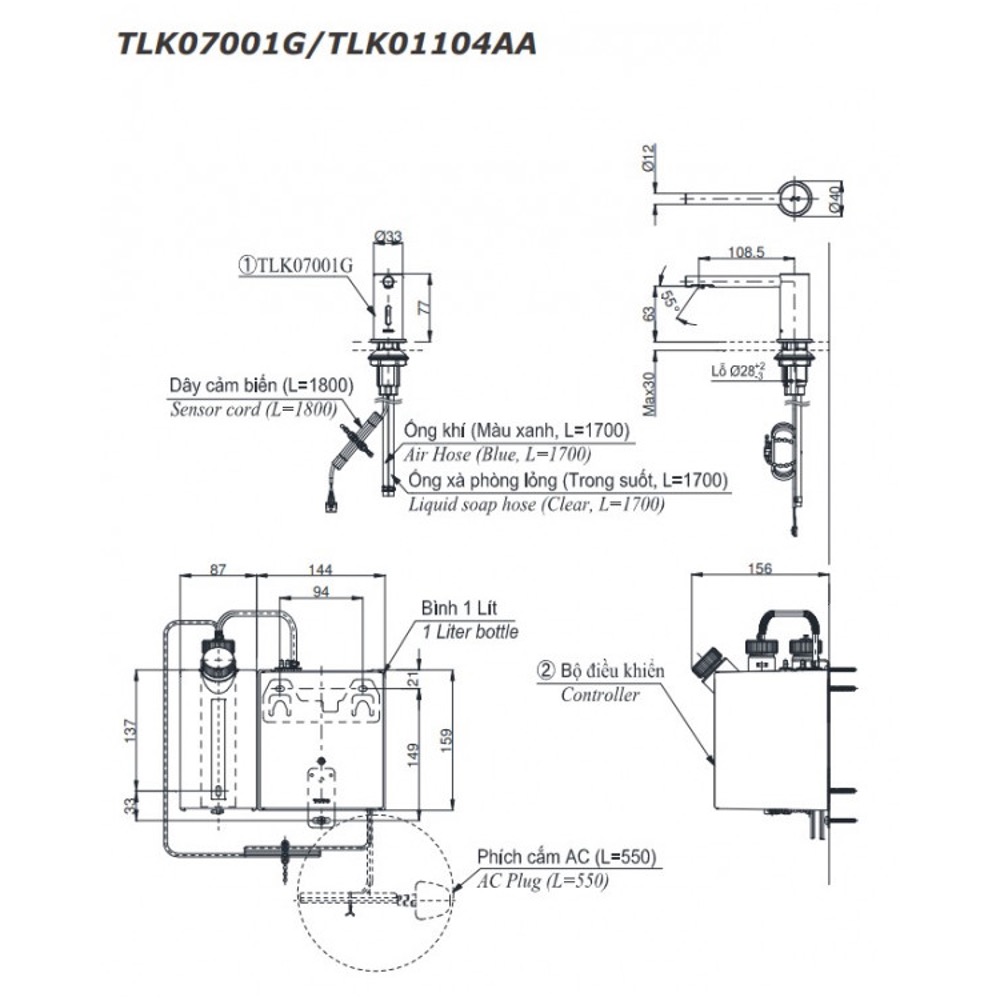 TLK07001G-ban-ve-ky-thuat